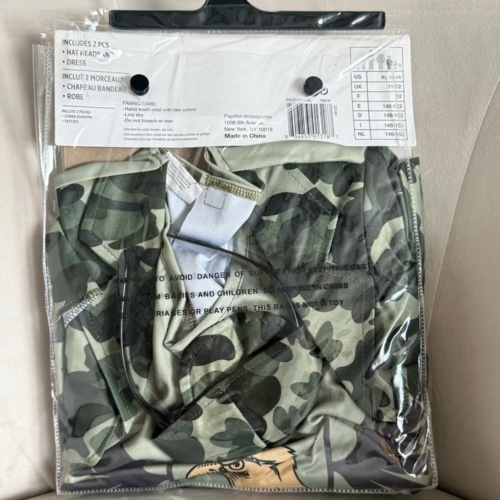 Camo Cadet Costume for Kids Size XLarge 10/14 Halloween Party